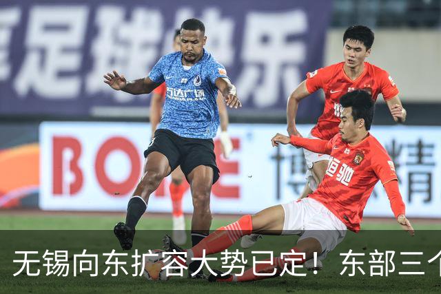 无锡向东扩容大势已定！东部三个片区，谁才是发展的核心主力？